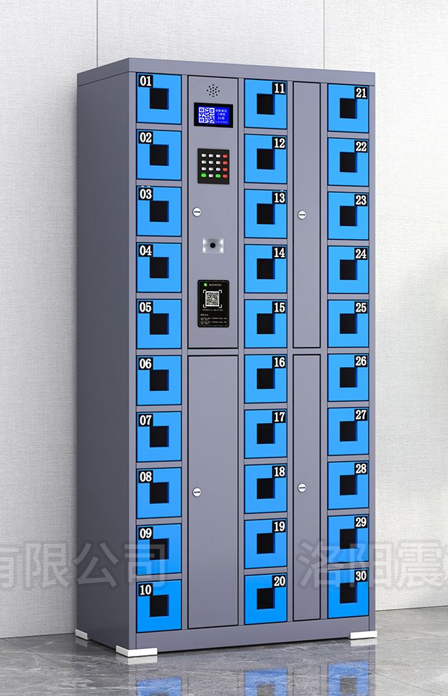 SJG-008-30門手機柜